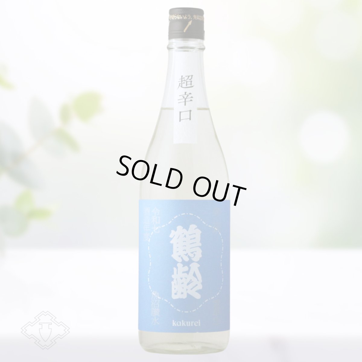 720ml　1991円