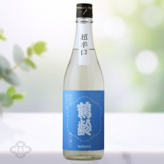 720ml　1991円