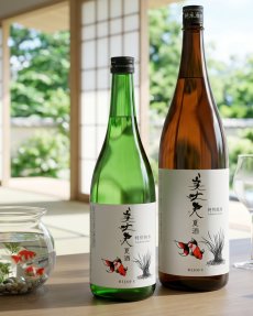 画像6: 美丈夫 特別純米 夏酒 （日本酒 浜川商店 びじょうぶ） (6)