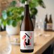 1800ml　3850円