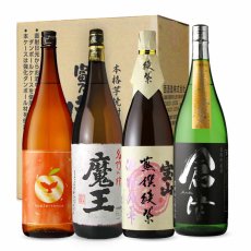 画像2: 焼酎四つ葉セット （芋焼酎 1800ml 4本 お一人様1セットまで） (2)