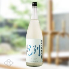 1800ml　4994円
