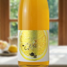 画像1: ちえびじん レモンティー リキュール (1)
