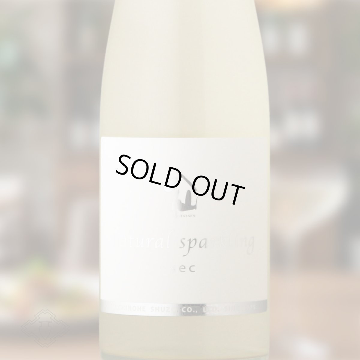 画像1: 陸奥八仙 natural sparkling スパークリング 500ml （要冷蔵）（日本酒 八戸酒造 むつはっせん） (1)