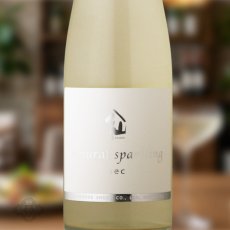 画像1: 陸奥八仙 natural sparkling スパークリング 500ml （要冷蔵）（日本酒 八戸酒造 むつはっせん） (1)