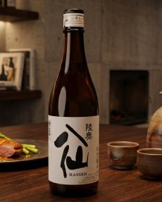 画像4: 陸奥八仙 特別純米 火入 720ml（日本酒 八戸酒造 むつはっせん） (4)