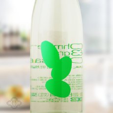 画像1: 大嶺3粒 出羽燦々 火入れ 720ml（日本酒 大嶺酒造 おおみね Ohmine） (1)