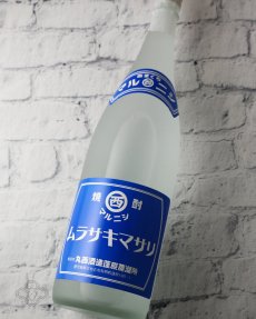 画像4: マルニシ ムラサキマサリ 1800ml (芋焼酎 丸西酒造) (4)