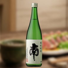 720ml　1800円