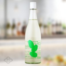 画像5: 大嶺3粒 出羽燦々 火入れ 720ml（日本酒 大嶺酒造 おおみね Ohmine） (5)