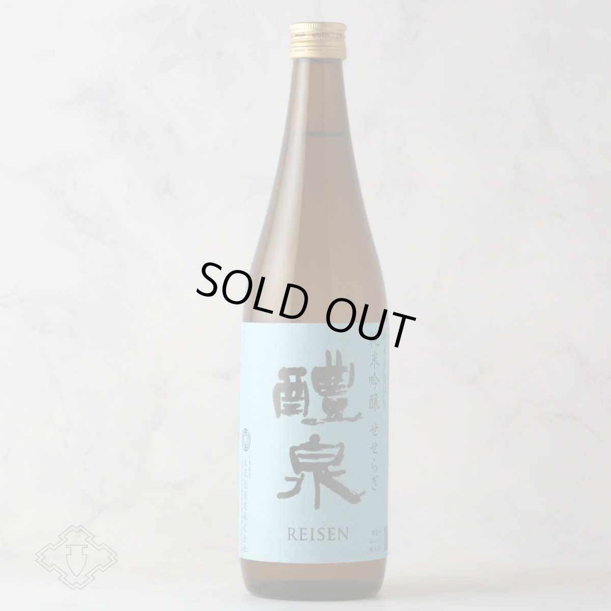画像5: 醴泉 純米吟醸せせらぎ 特等飛騨誉 720ml（日本酒 れいせん 玉泉堂酒造） (5)