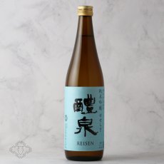 画像5: 醴泉 純米吟醸せせらぎ 特等飛騨誉 720ml（日本酒 れいせん 玉泉堂酒造） (5)