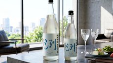 画像5: 洌 純米吟醸 雄町夏生（要冷蔵）（日本酒 小嶋総本店 れつ） (5)