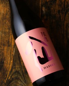 画像5: 陸奥八仙 ピンクラベル 吟醸 火入（日本酒 八戸酒造 むつはっせん） (5)