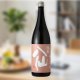1800ml　4950円