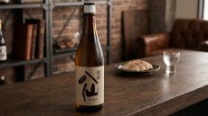 画像3: 陸奥八仙 黒ラベル 純米吟醸（日本酒 八戸酒造 むつはっせん） (3)