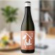 720ml　2640円