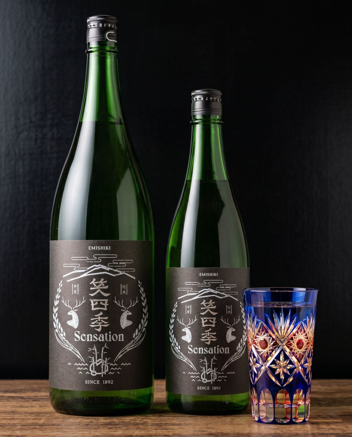 画像3: 笑四季 センセーション 黒ラベル 火入 1800ml (3)
