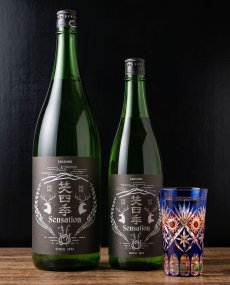 画像3: 笑四季 センセーション 黒ラベル 火入 1800ml (3)