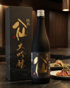 画像5: 陸奥八仙 大吟醸 720ml（日本酒 八戸酒造 むつはっせん） (5)