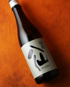 画像2: 陸奥八仙 黒ラベル 純米吟醸（日本酒 八戸酒造 むつはっせん） (2)