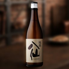 720ml　2420円