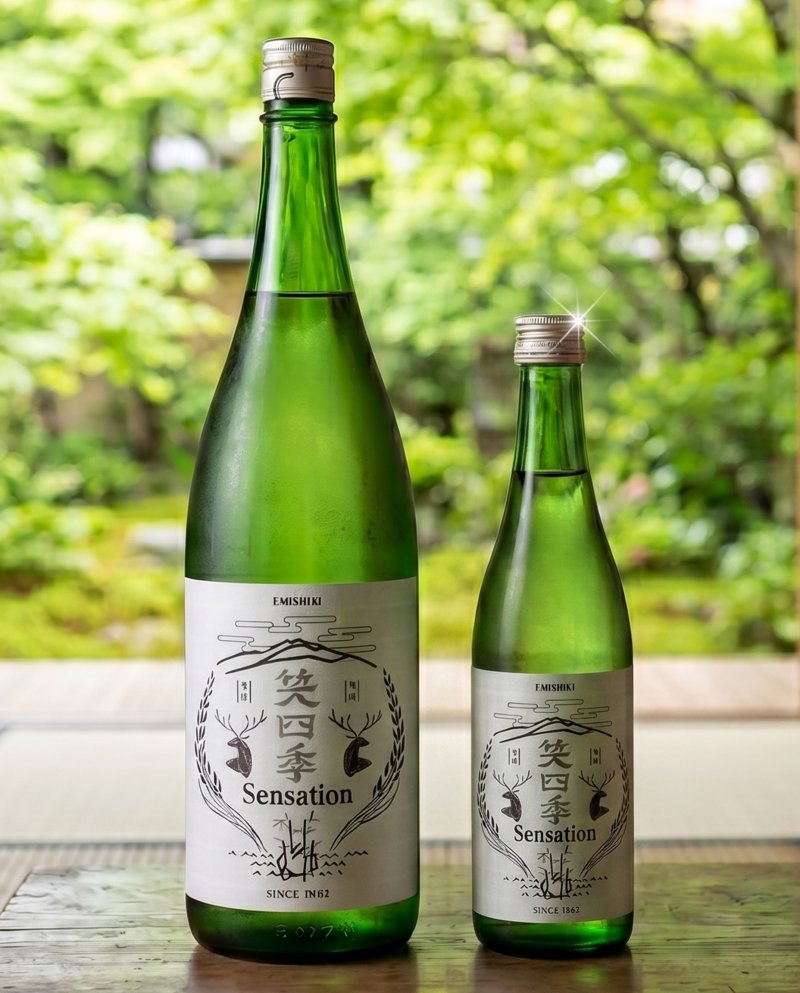 笑四季 センセーション 白ラベル 純米 火入（日本酒 笑四季酒造） - 酒