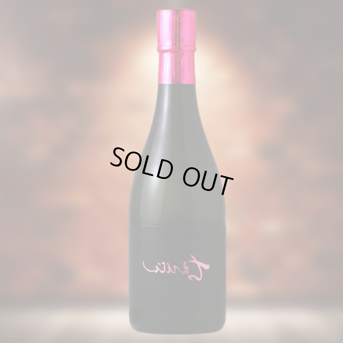 720ml　2200円