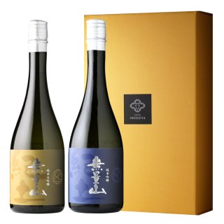 紀土セット(日本酒 純米大吟醸 純米吟醸） - 酒舗 井上屋