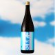 1800ml　3850円