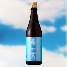 720ml　2300円
