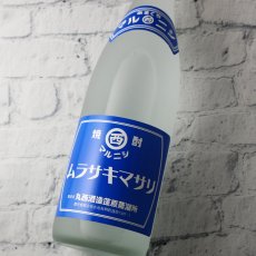 画像3: マルニシ ムラサキマサリ 1800ml (芋焼酎 丸西酒造) (3)