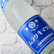 画像4: マルニシ ムラサキマサリ 1800ml (芋焼酎 丸西酒造) (4)