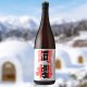 1800ml　3586円