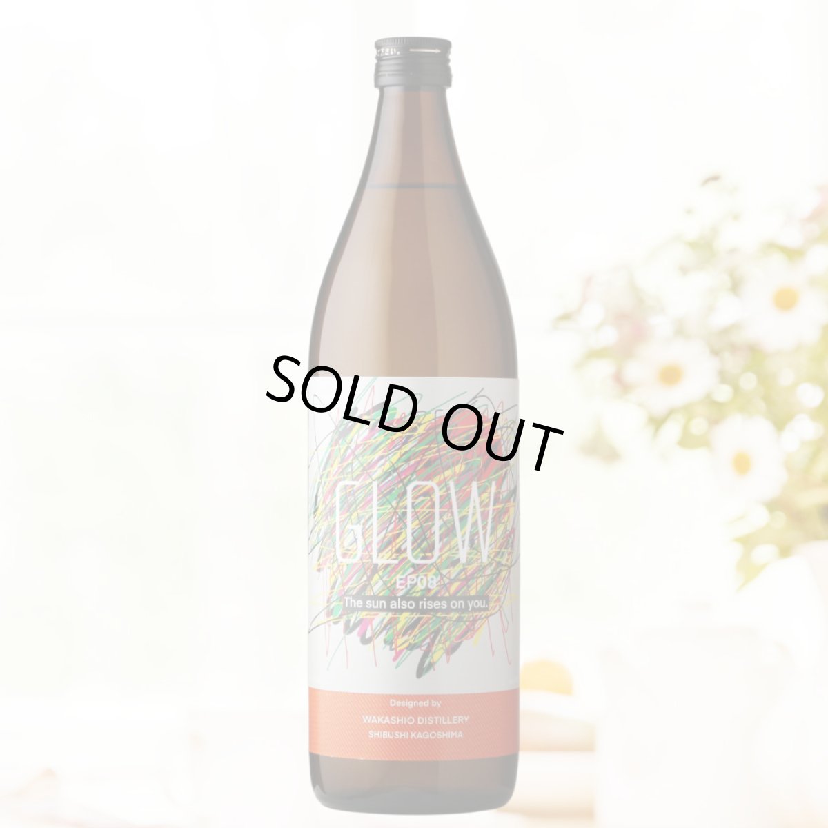 900ml　2200円