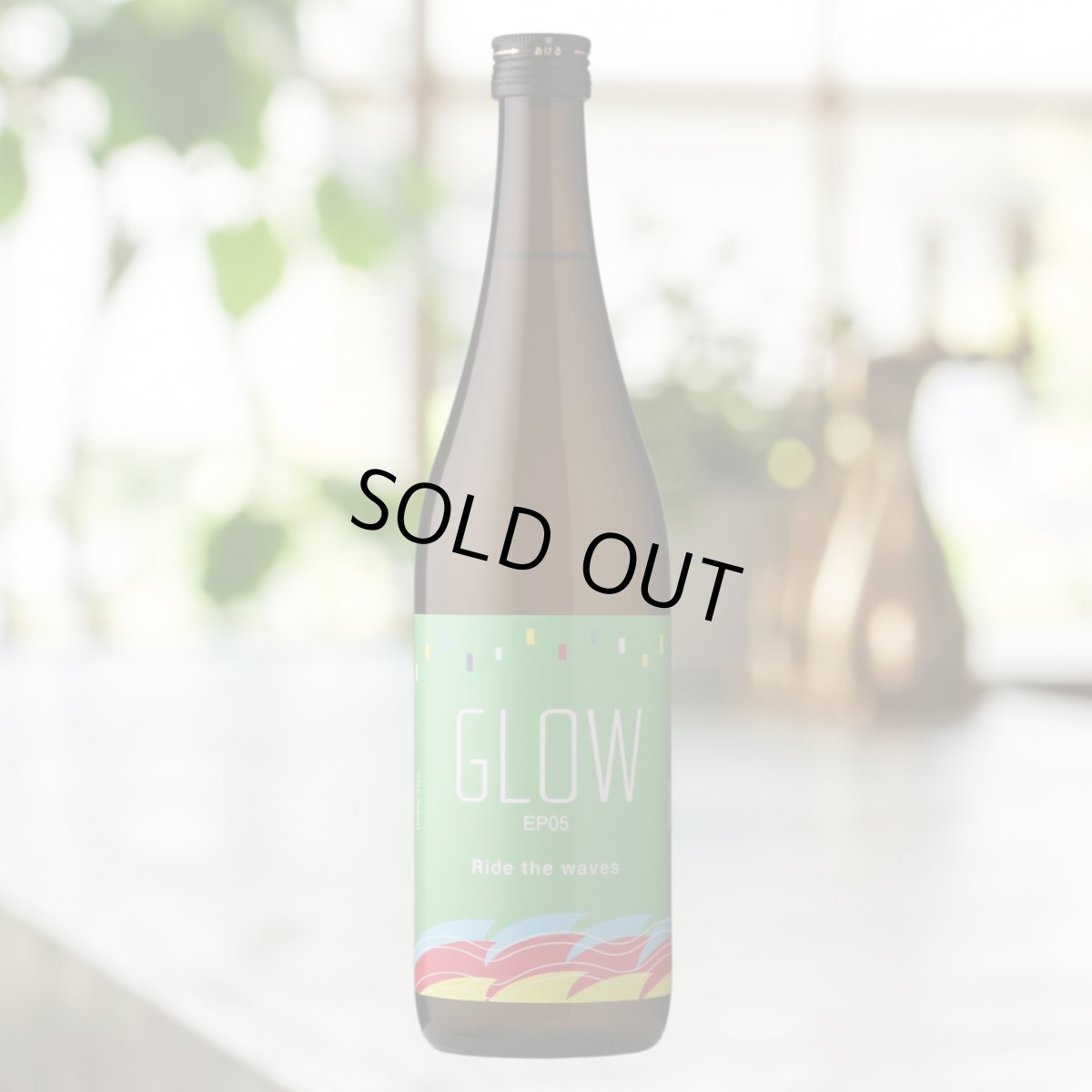 1800ml　3630円