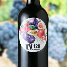 画像1: V.V.120（赤ワイン フランス ラングドック　シャトー・サンジャン・ド・ラ・ジネステ） (1)