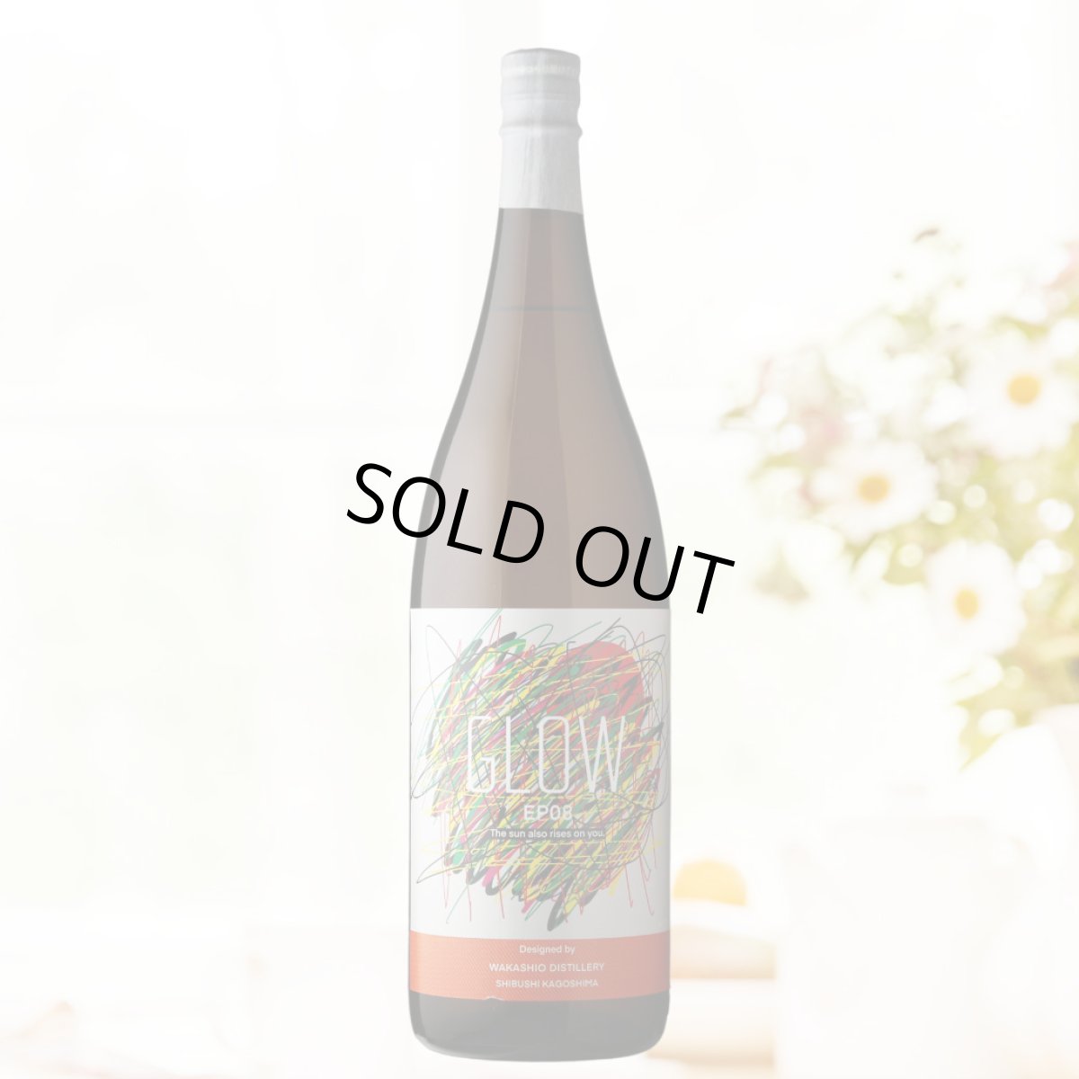 1800ml　3850円