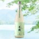 1800ml　3190円