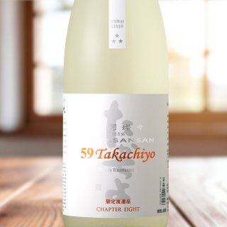 亀齢 Check 金 特別純米無濾過生原酒 720ml （要冷蔵）（日本酒/亀齢