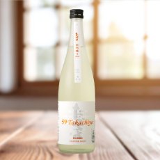 720ml　1870円