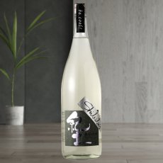 1800ml　4708円