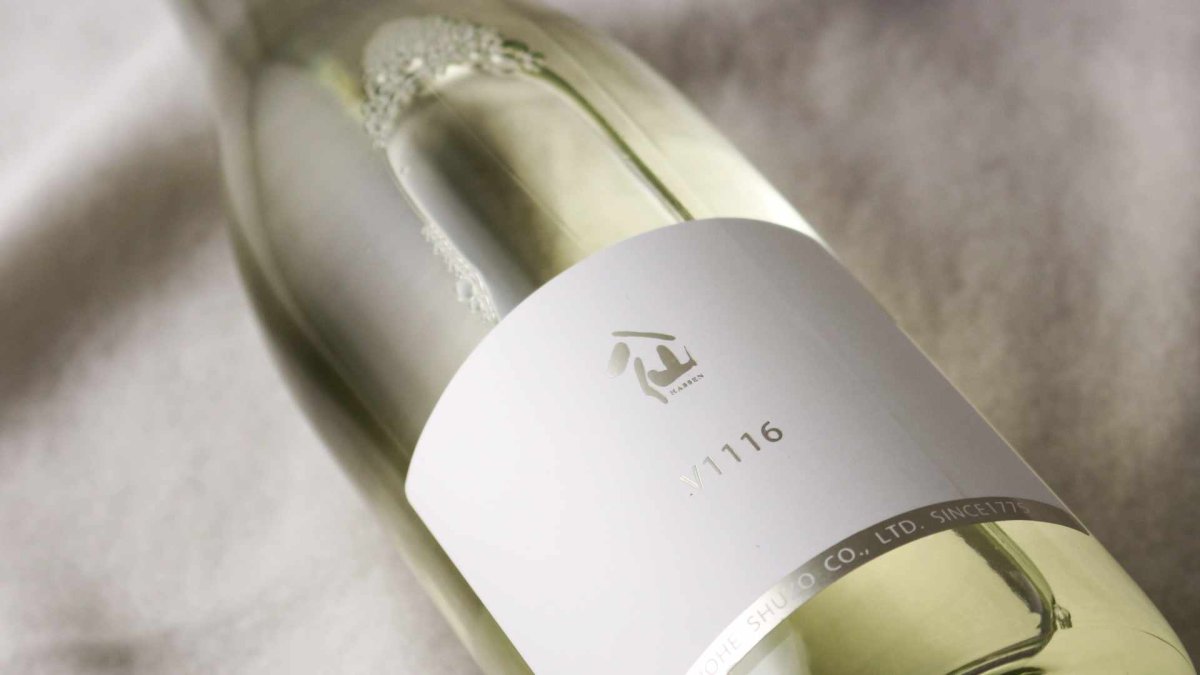 画像6: 陸奥八仙 V1116 白ワイン酵母仕込み（日本酒 八戸酒造 むつはっせん） (6)