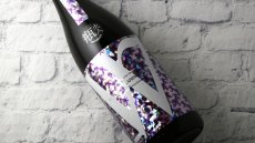 画像6: W (ダブリュー) 赤磐雄町50 純米無濾過原酒 瓶火入（日本酒 渡辺酒造店） (6)