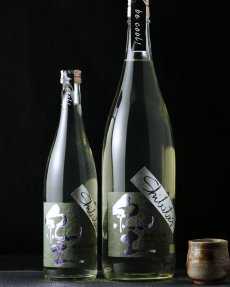 画像5: 紀土 Shibata’s 純米大吟醸 be cool! （日本酒 平和酒造 きっど） (5)
