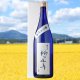 1800ml　4730円