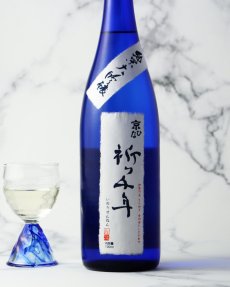画像5: 京ひな 純米大吟醸 祈り千年（日本酒 酒六酒造 きょうひな）  (5)