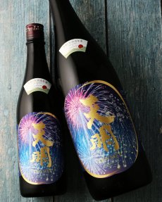 画像2: 天明 さらさら純米 打ち上げ花火 （日本酒 曙酒造 てんめい） (2)