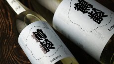 画像3: 鶴齢 卯の花色 (うのはないろ) （日本酒 青木酒造 かくれい） (3)