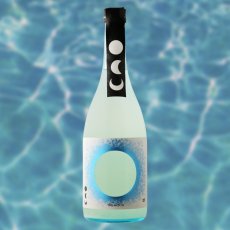 720ml　1980円